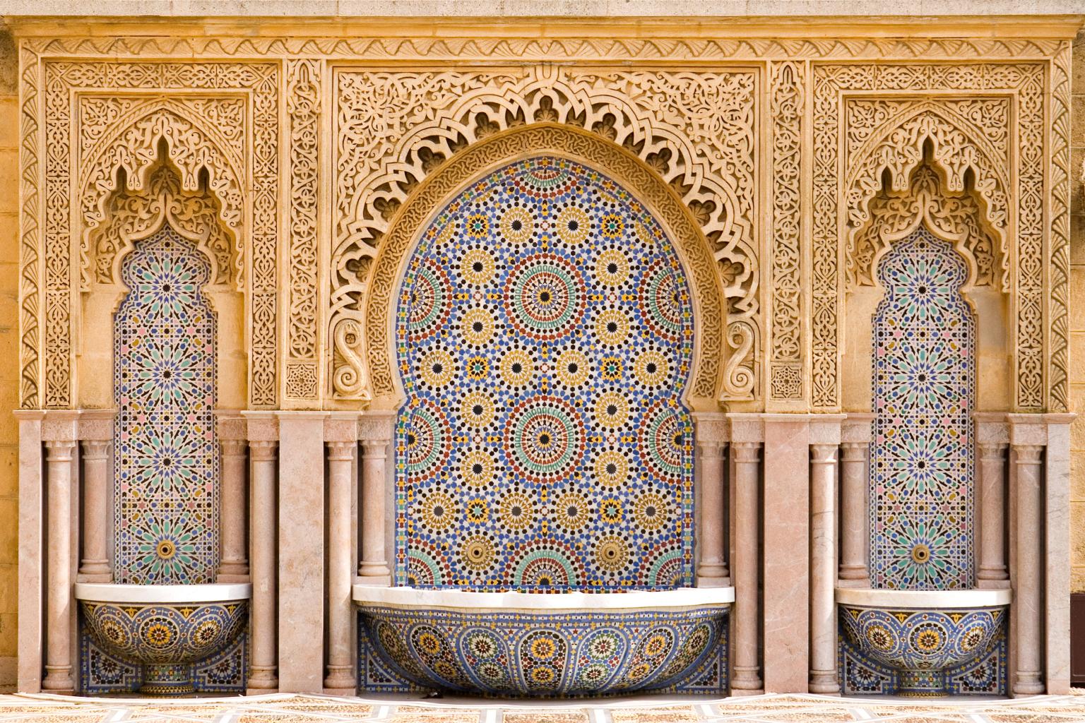 Photo Moroccan tiled fountain